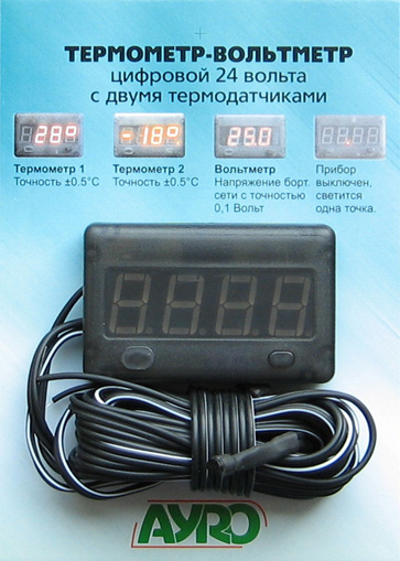 Термометр+вольтметр